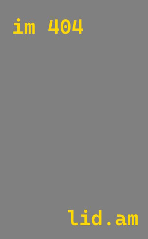 Кодирование препаратом Аквилонг от зависимости в Москве